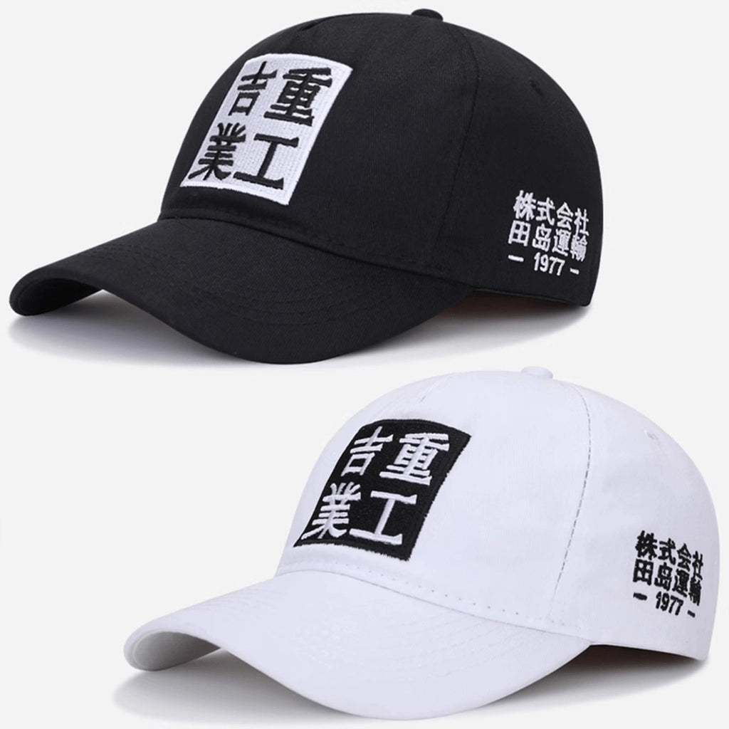 Japanese Black Cap