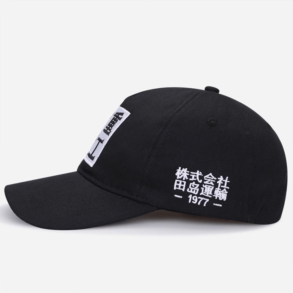 Japanese Black Cap