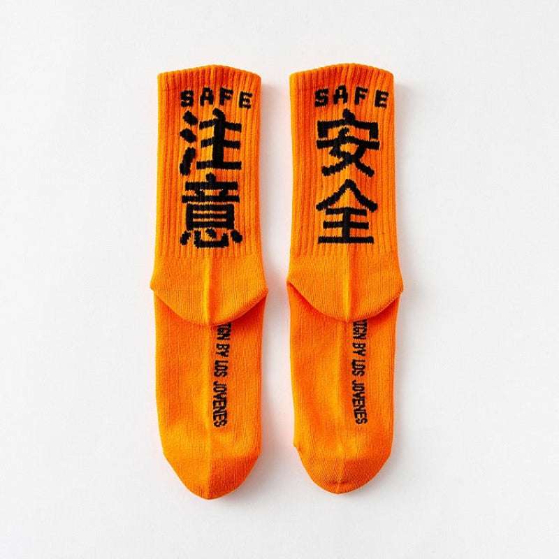 urban socks
